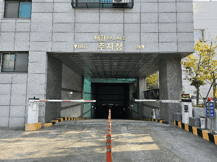 물건 사진 11