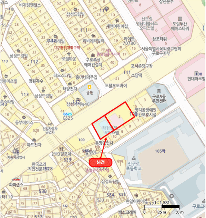 물건 사진 5