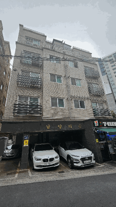 물건 사진 11