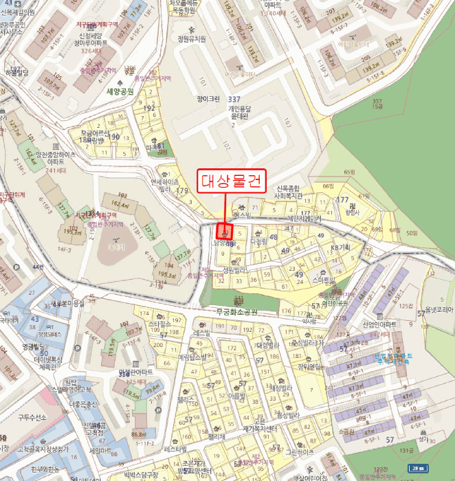 물건 사진 6