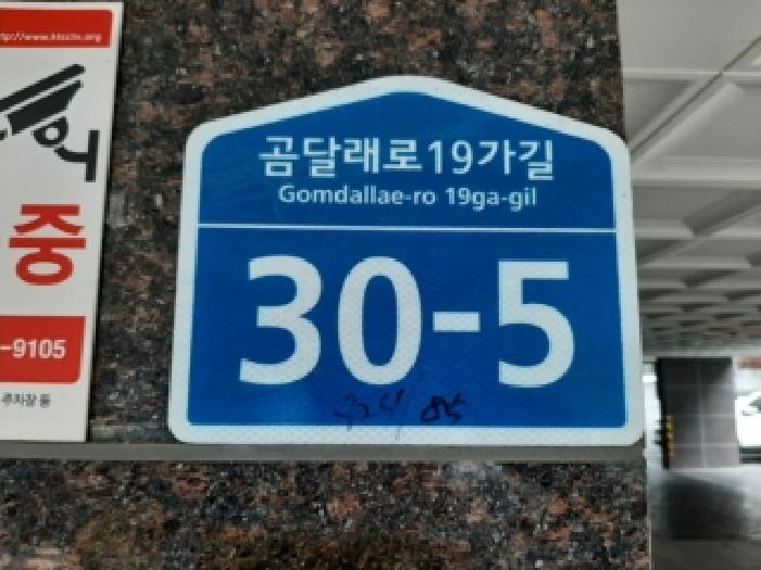물건 사진 1