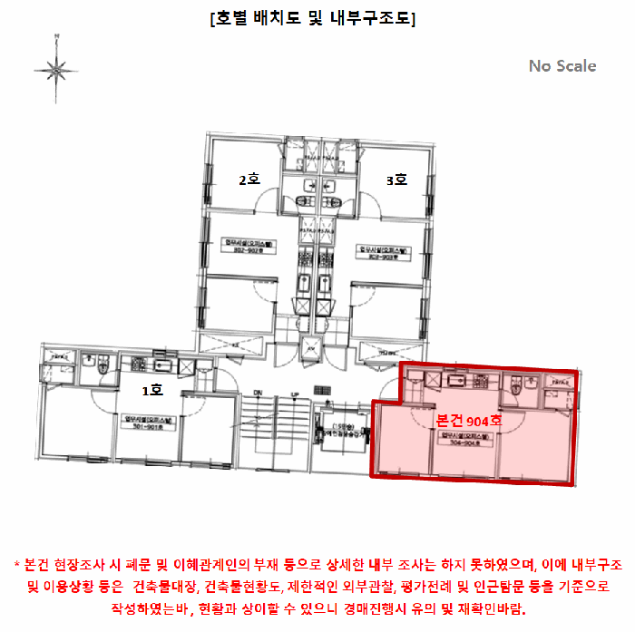 물건 사진 15