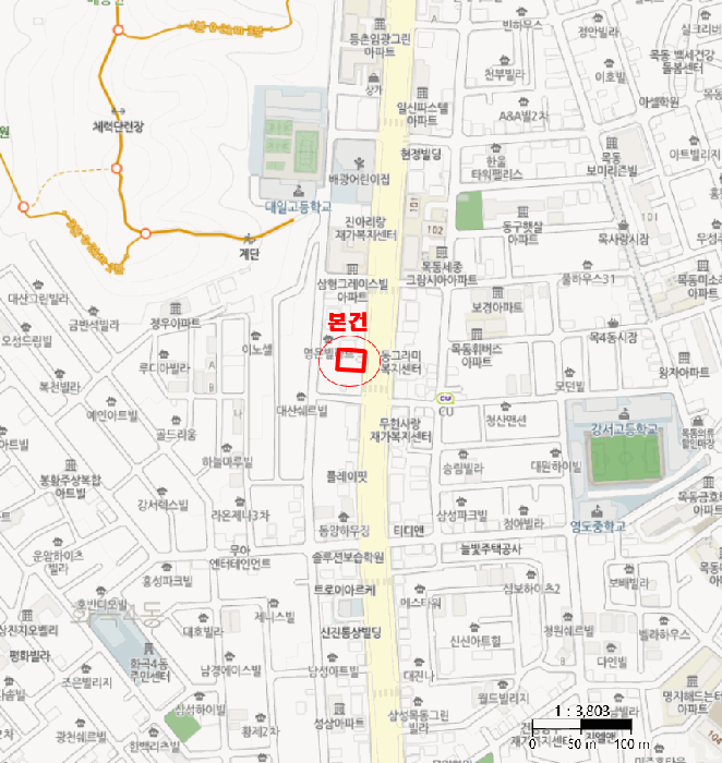 물건 사진 5