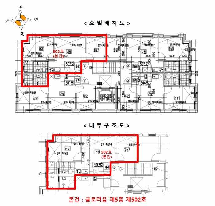 물건 사진 11