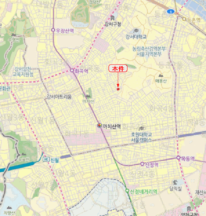 물건 사진 8