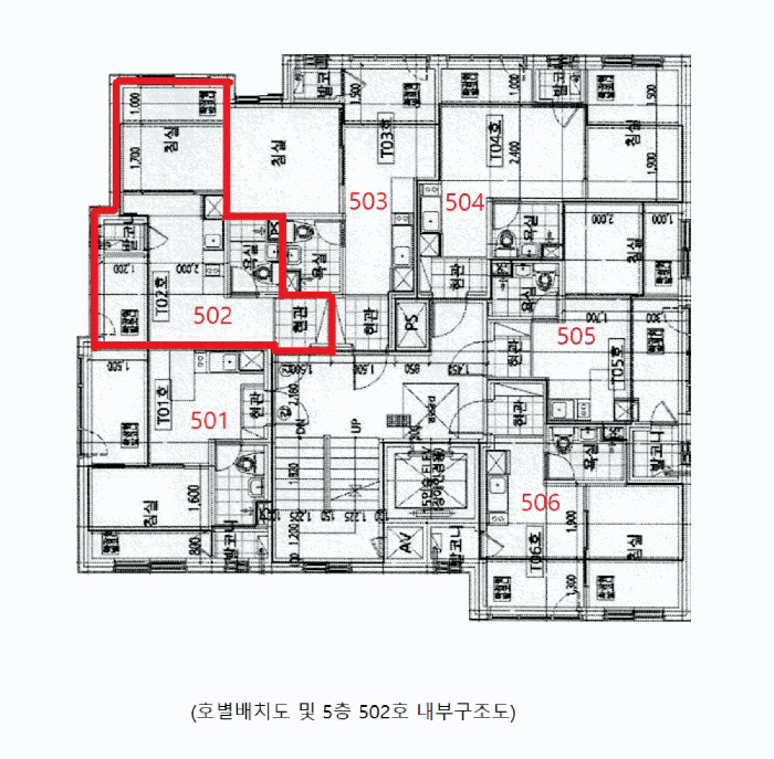 물건 사진 21