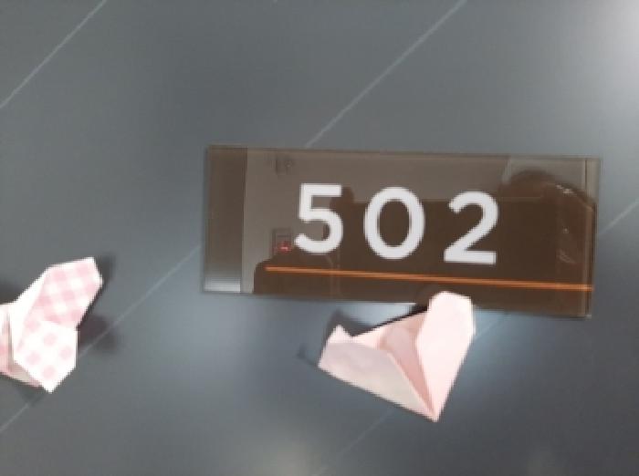 물건 사진 5