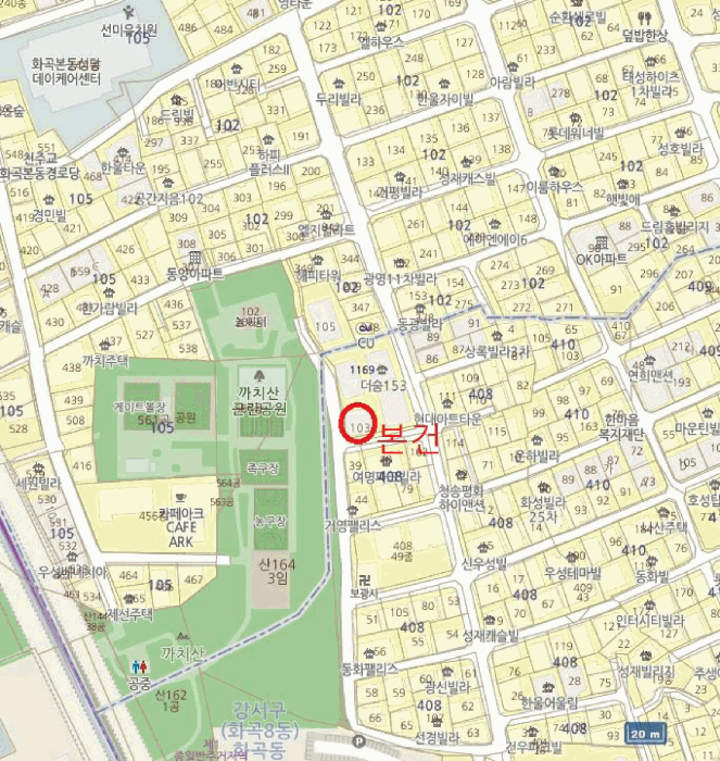 물건 사진 7