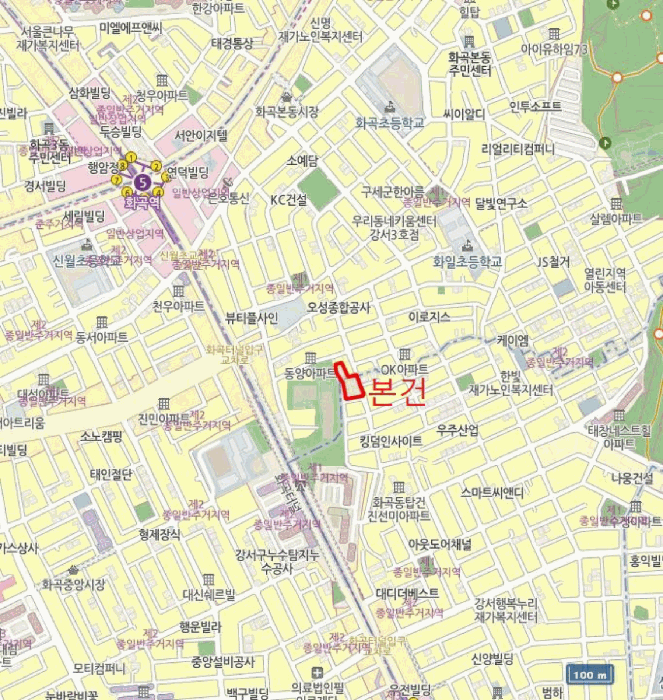 물건 사진 8