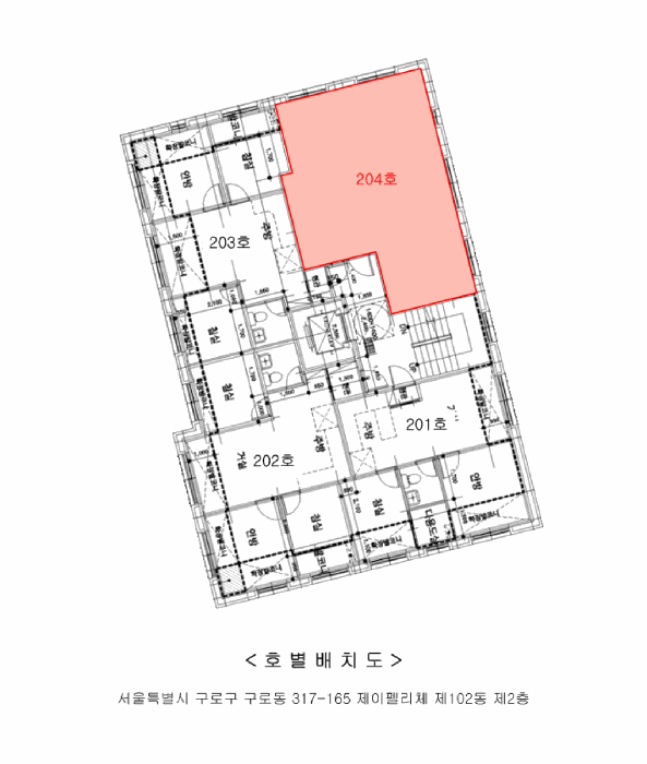 물건 사진 5