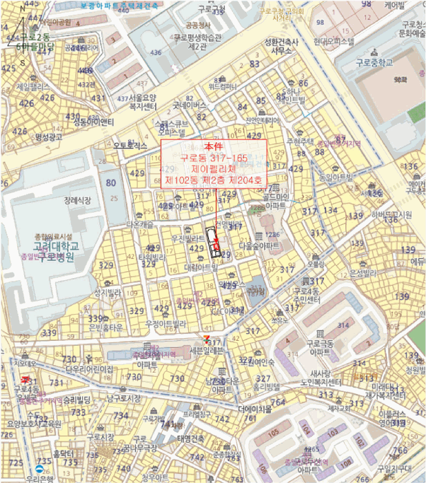 물건 사진 6
