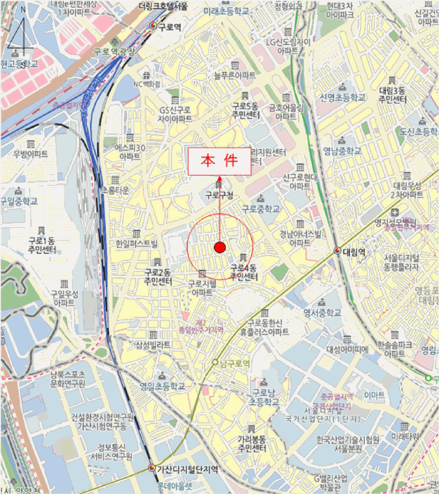 물건 사진 7