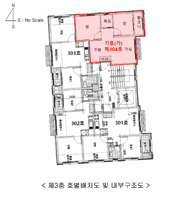 물건 사진 14