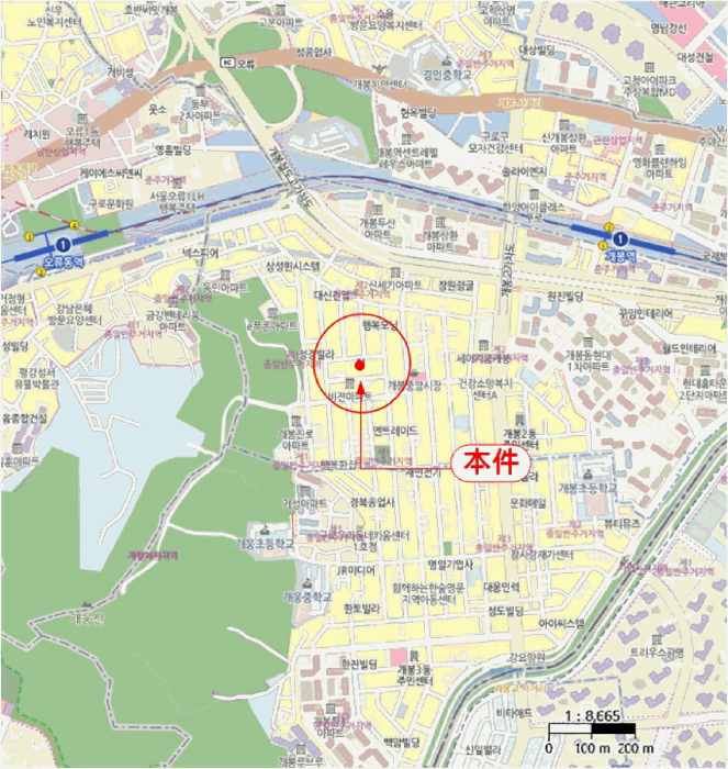물건 사진 6