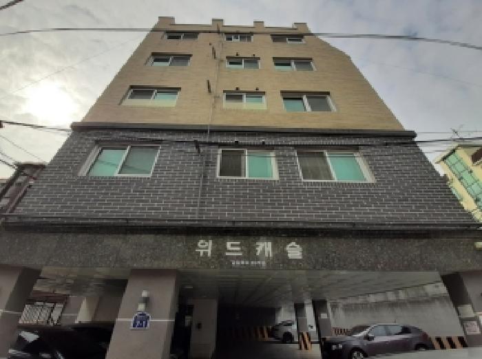 물건 사진 2