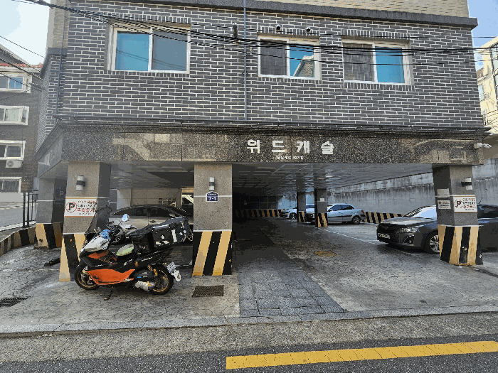 물건 사진 13