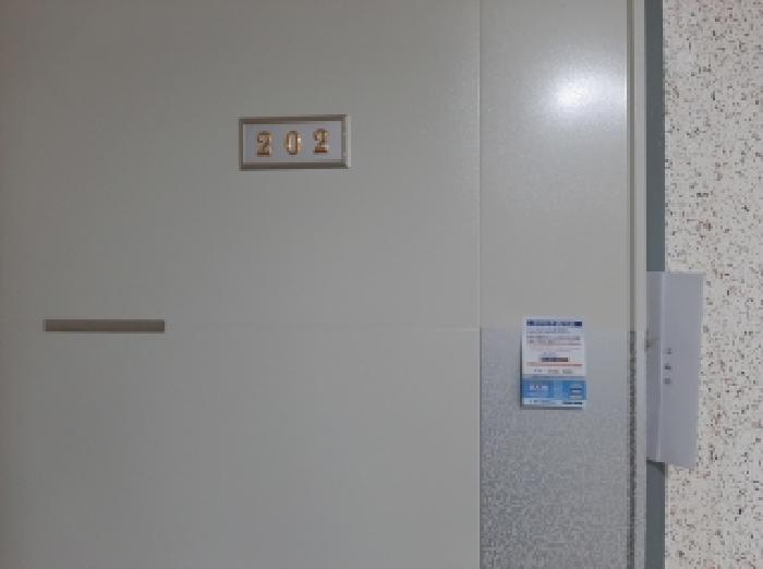물건 사진 3