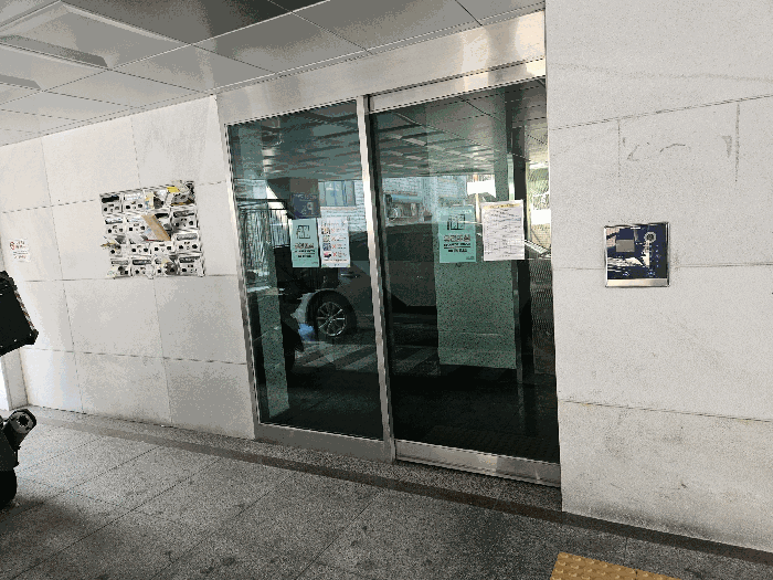 물건 사진 9