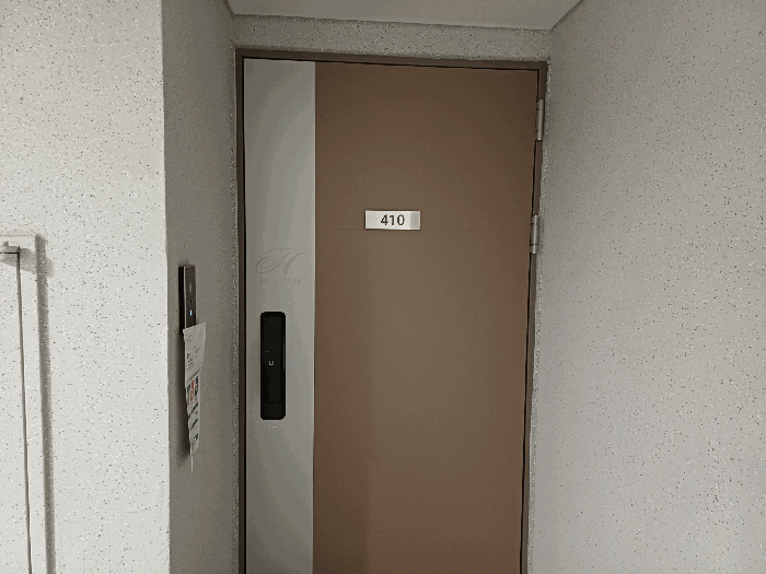 물건 사진 14