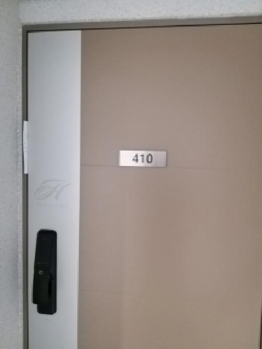 물건 사진 4