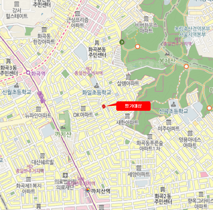 물건 사진 7