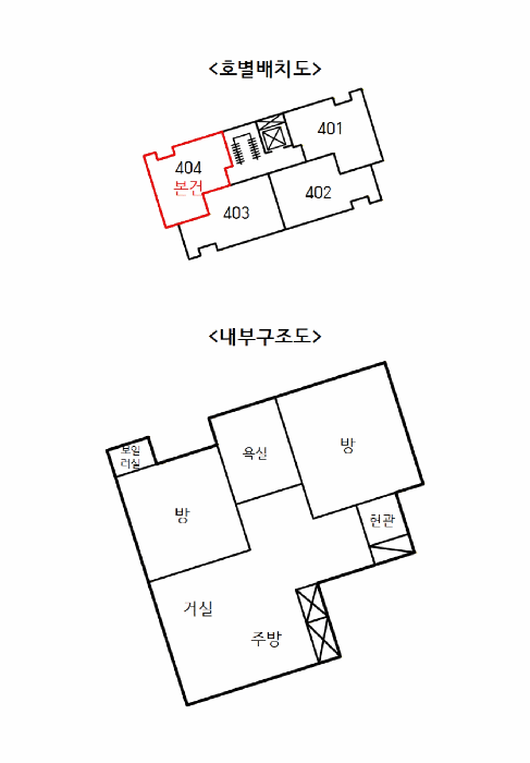 물건 사진 12