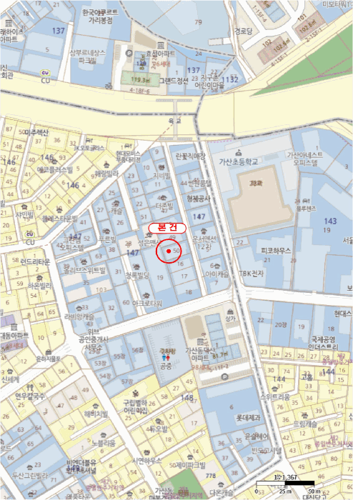물건 사진 5