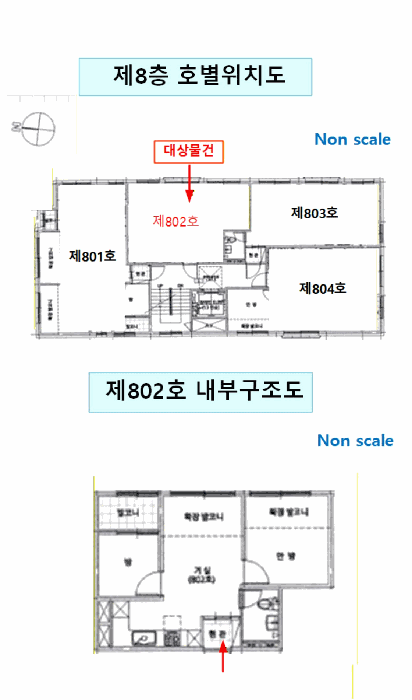 물건 사진 16
