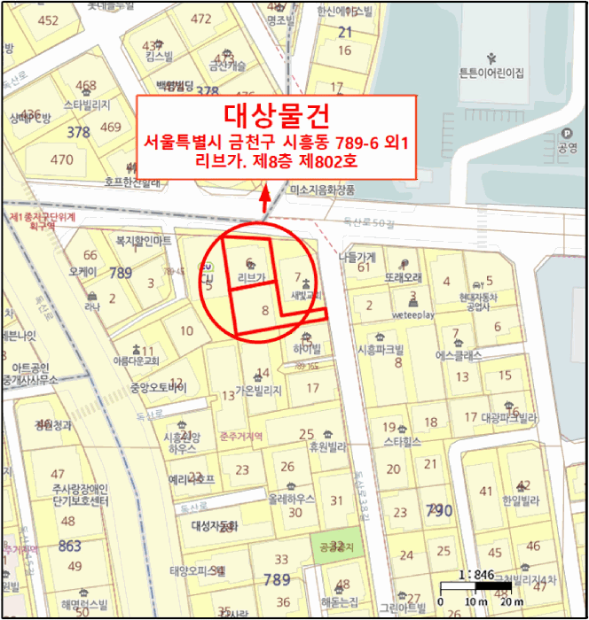 물건 사진 6
