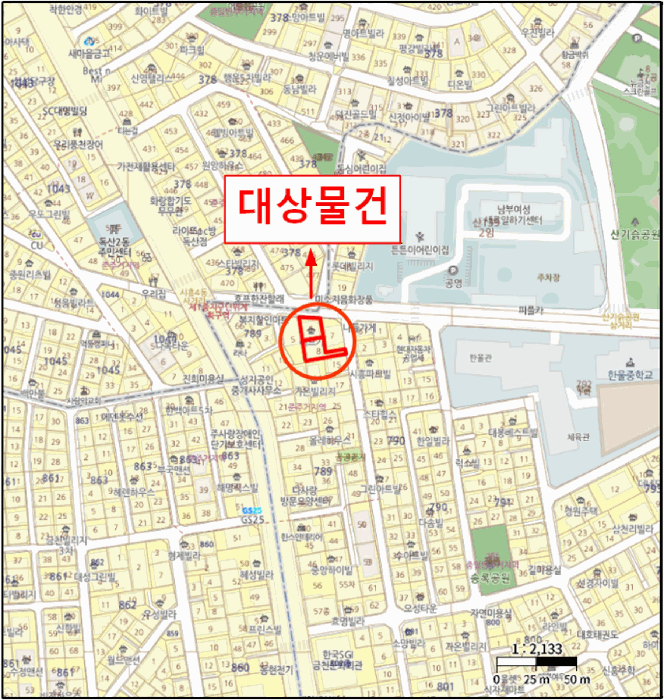 물건 사진 7