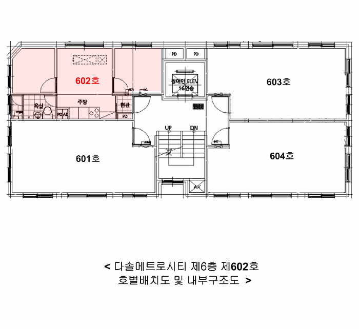 물건 사진 13