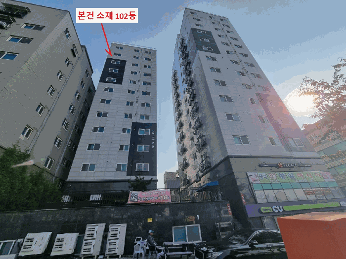 물건 사진 13