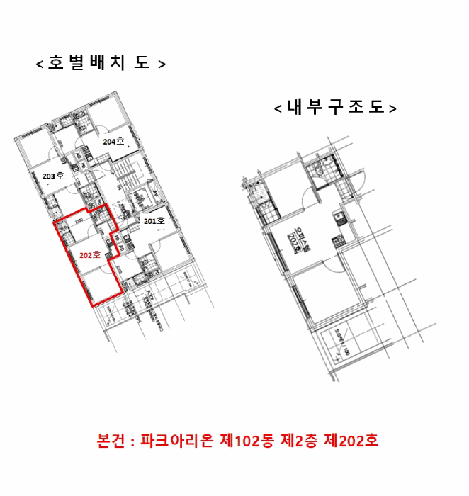 물건 사진 18