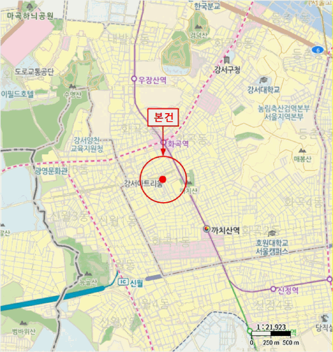 물건 사진 7