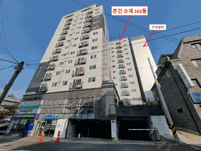물건 사진 8