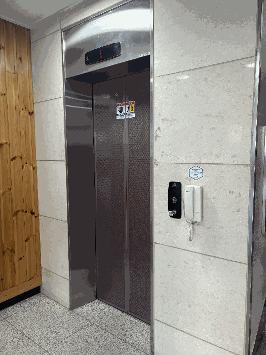 물건 사진 11