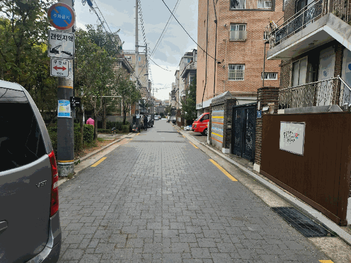 물건 사진 15
