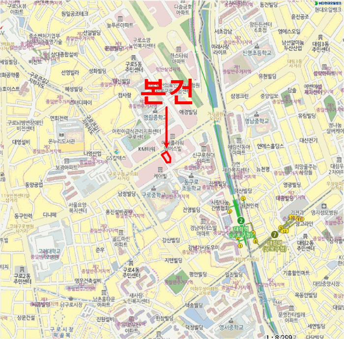 물건 사진 5