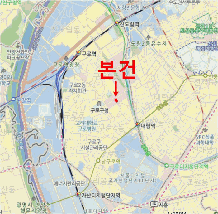 물건 사진 6