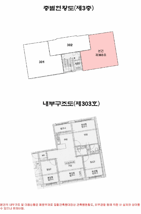 물건 사진 13