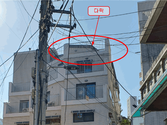 물건 사진 12