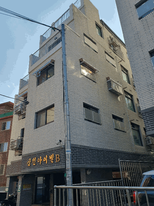 물건 사진 8