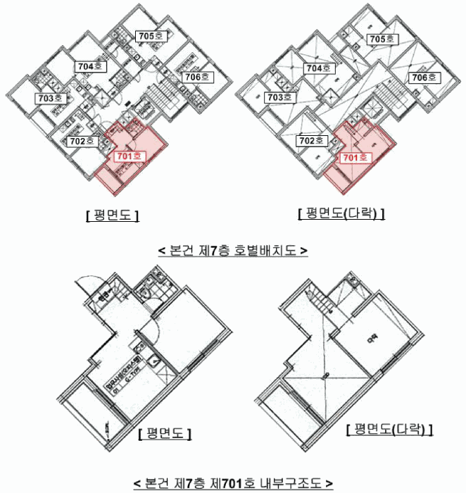 물건 사진 15