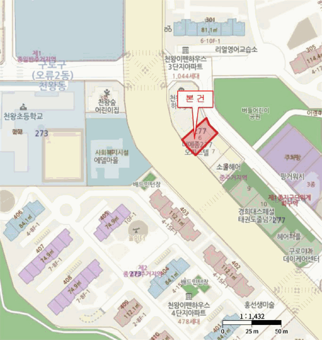 물건 사진 4