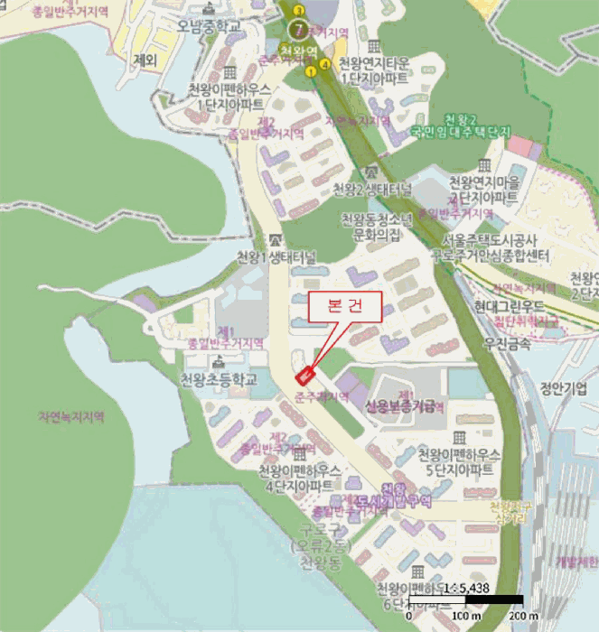 물건 사진 5