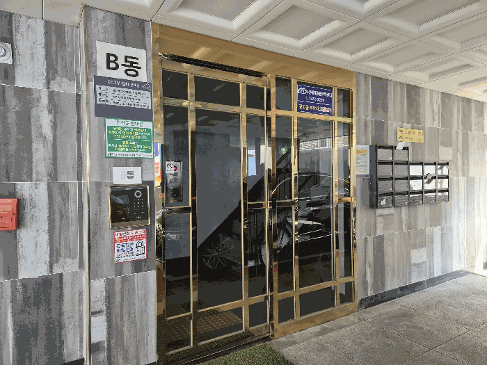 물건 사진 11