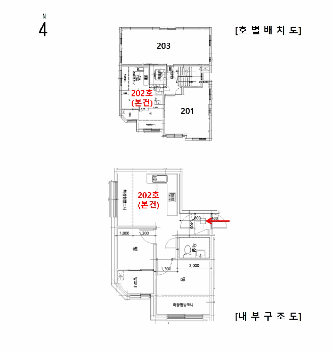 물건 사진 12
