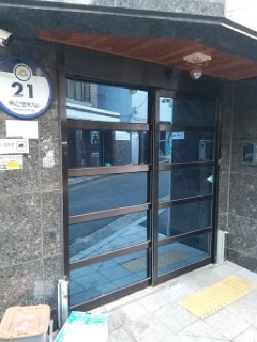 물건 사진 2