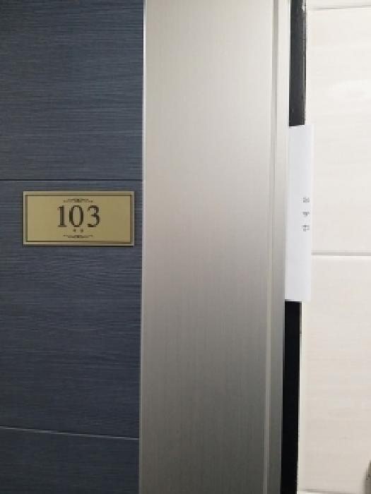 물건 사진 13
