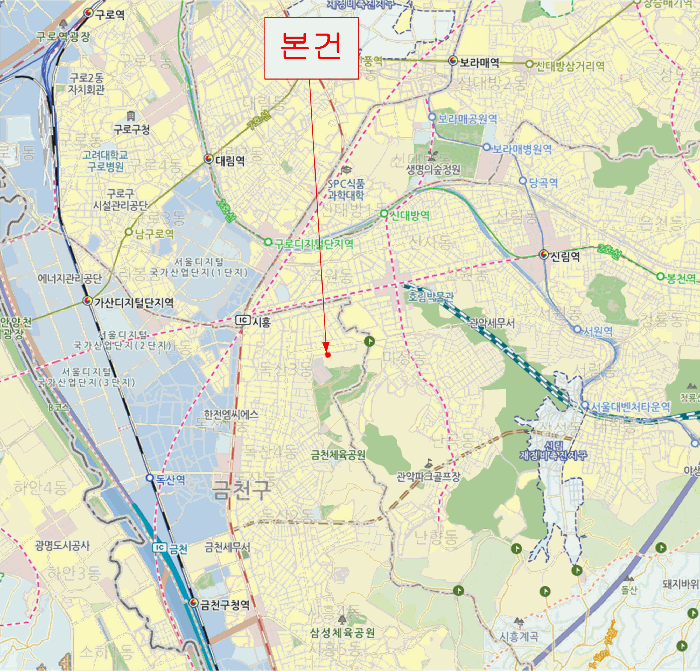 물건 사진 5